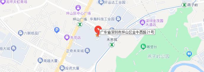 百度地图深圳市蓝锋科技有限公司导航图